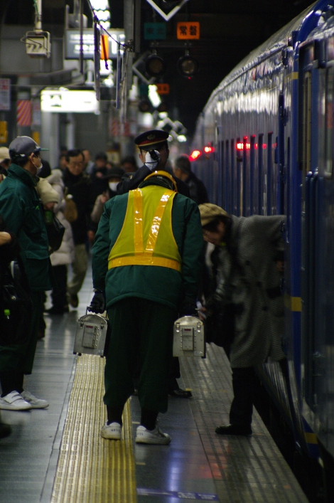 2013年01月26日 東北線 907