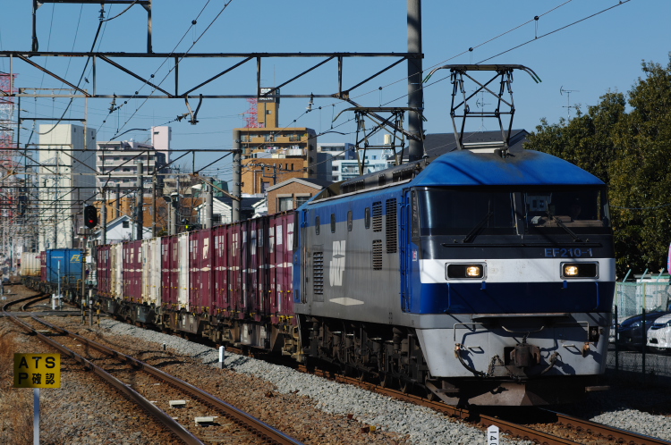2013年01月28日 ヒガハス 米タン 014
