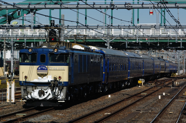 2013年01月28日 ヒガハス 米タン 010