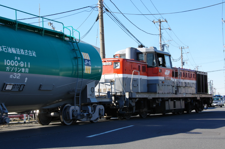 2013年01月28日 ヒガハス 米タン 026
