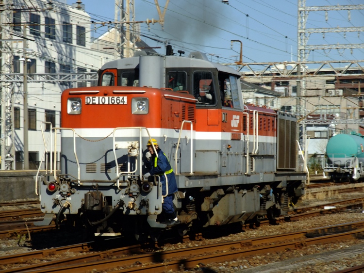 2013年01月28日 ヒガハス 米タン 9043