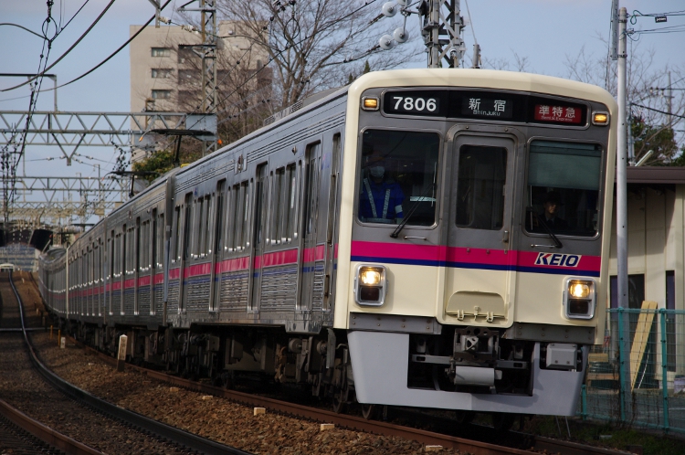 2013年02月8,10日 京王 いすみ 010