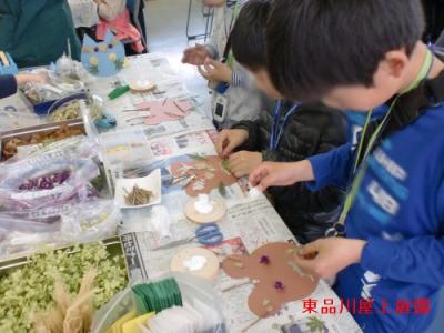 fesu13_20130412121903.jpg
