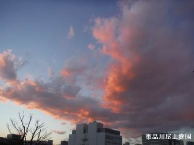 kumo_2014122011513638b.jpg