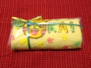 ke-ki_20131209111657f61.jpg