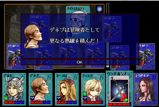 赤塔攻略05