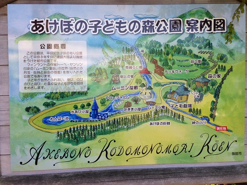 あけぼの16