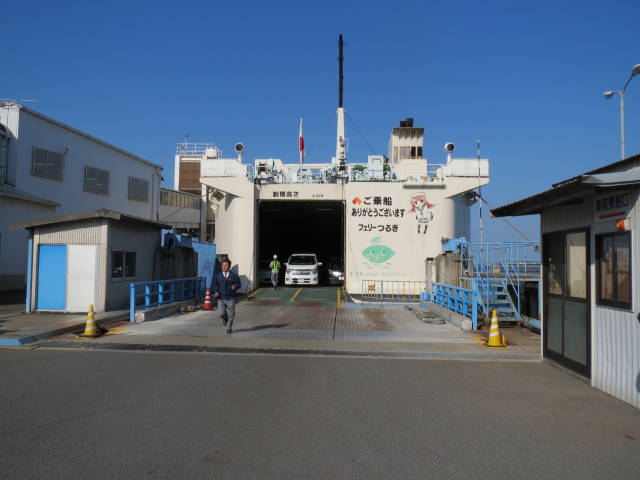 南海フェリー