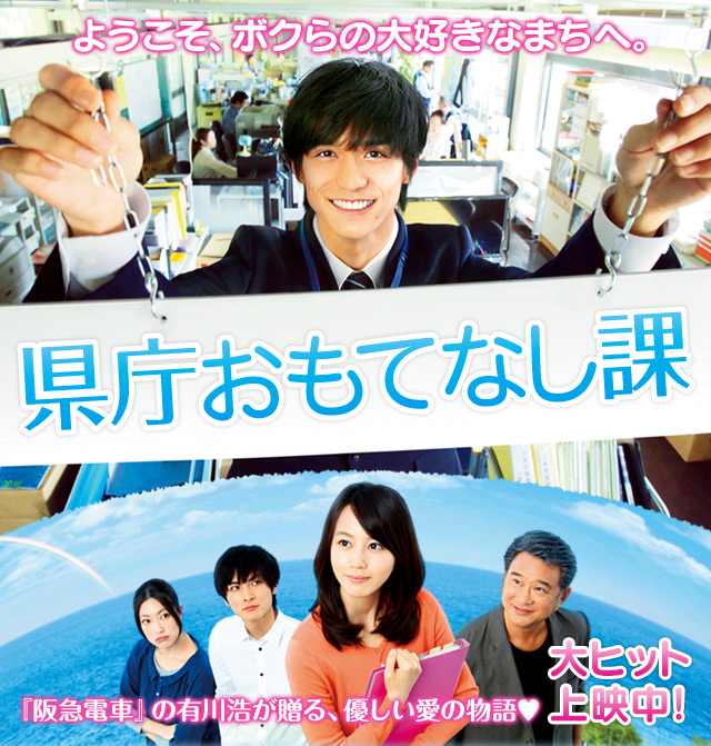mainvisual_01.jpg
