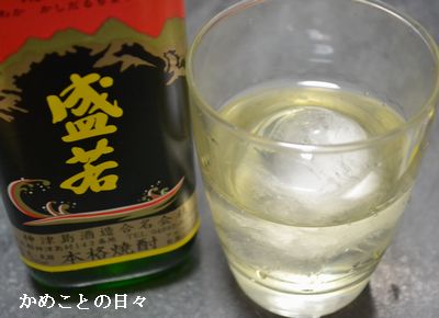 DSC_0326-mori.jpg