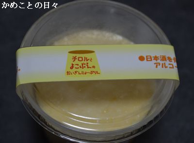 DSC_0860-pu.jpg