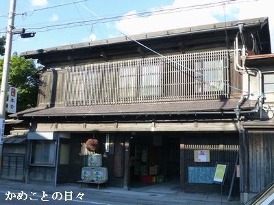 P1140246-hon.jpg