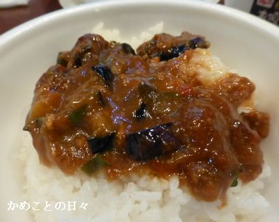 P1140357-ma.jpg