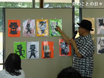 P1140418-qu.jpg