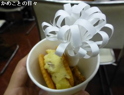 P1140428-po.jpg