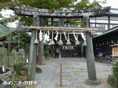 P1140745-10.jpg