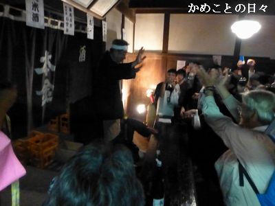 P1140810-16.jpg