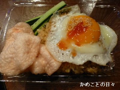 P1140828-ikki.jpg