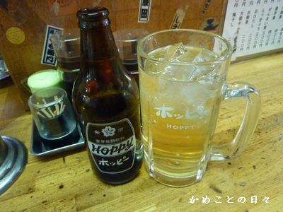 P1330109-hoppy.jpg