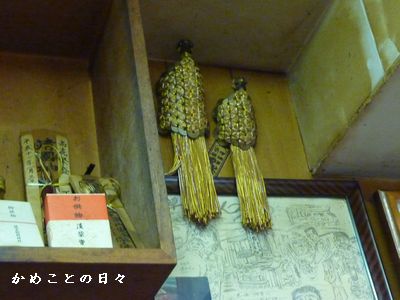 P1330119-kabe.jpg