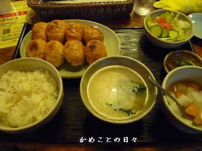 P1600397-gyo.jpg