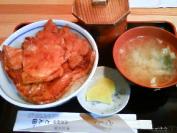 ぶた丼 とん田