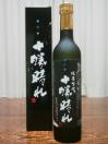 純米吟醸 十勝晴れ