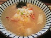 希季家 海鮮塩ラーメン