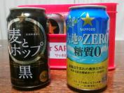 サッポロビール 新ジャンル