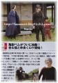 ガイド1081014-2