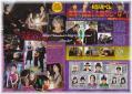 life-3