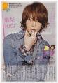 tvlife1