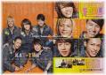 tvlife10151028-1