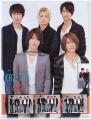 winkup1