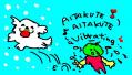 kaettekoiyo.jpg
