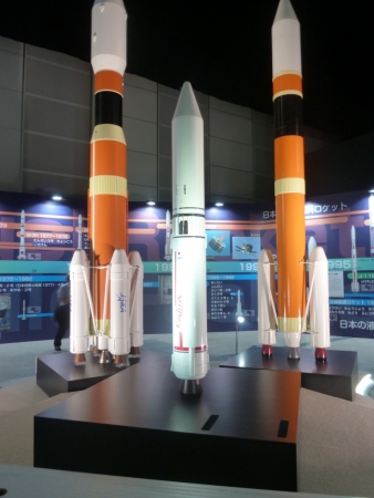 19イプシロン H2ロケット