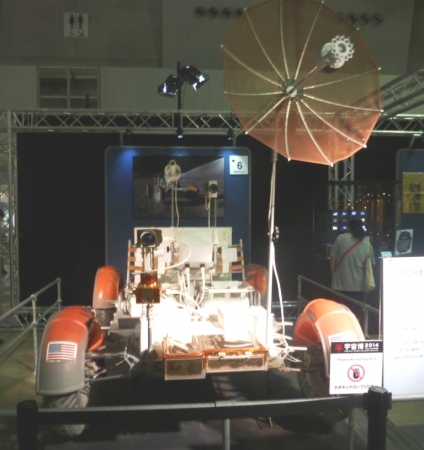 12アポロ月面車