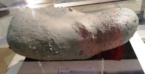 17小惑星いとかわ