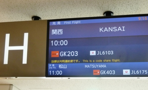01 H