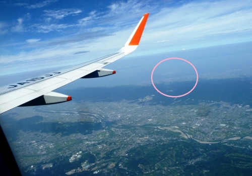 21関空