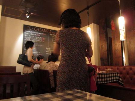 IMG_0854_20130525103711.jpg