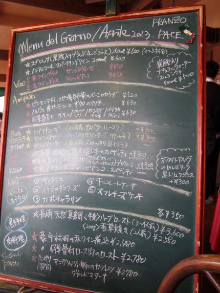 IMG_1766.jpg