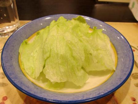 IMG_2014_20130411221240.jpg