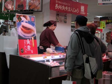 IMG_3184_20130429195124.jpg