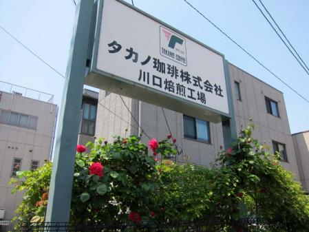 IMG_3229_20130428132750.jpg
