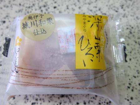 IMG_5841_20130717075313.jpg