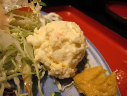 IMG_8680_20130226222114.jpg
