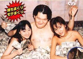 勝ちまくり