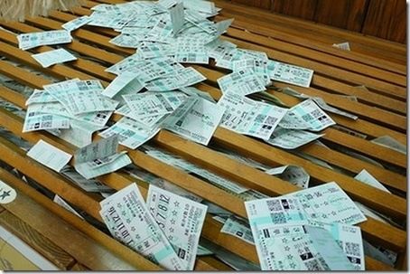 【競馬】お前ら4日間開催でいくら負けたんだ?