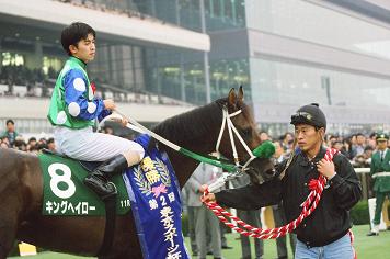 【騎手】福永がもし嫌になって死んじゃったら責任とれんの?